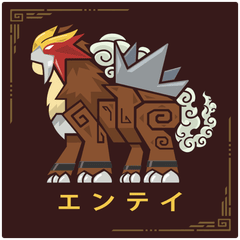 Entei Sticker